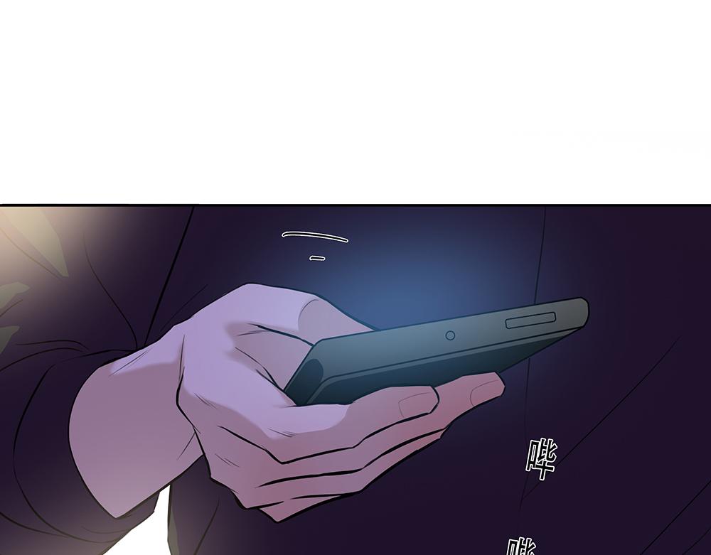 第42话  谁允许你这样的(1/3)-第43话