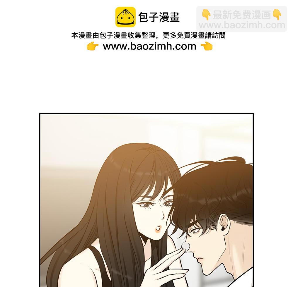 第42话  谁允许你这样的(1/3)-第43话