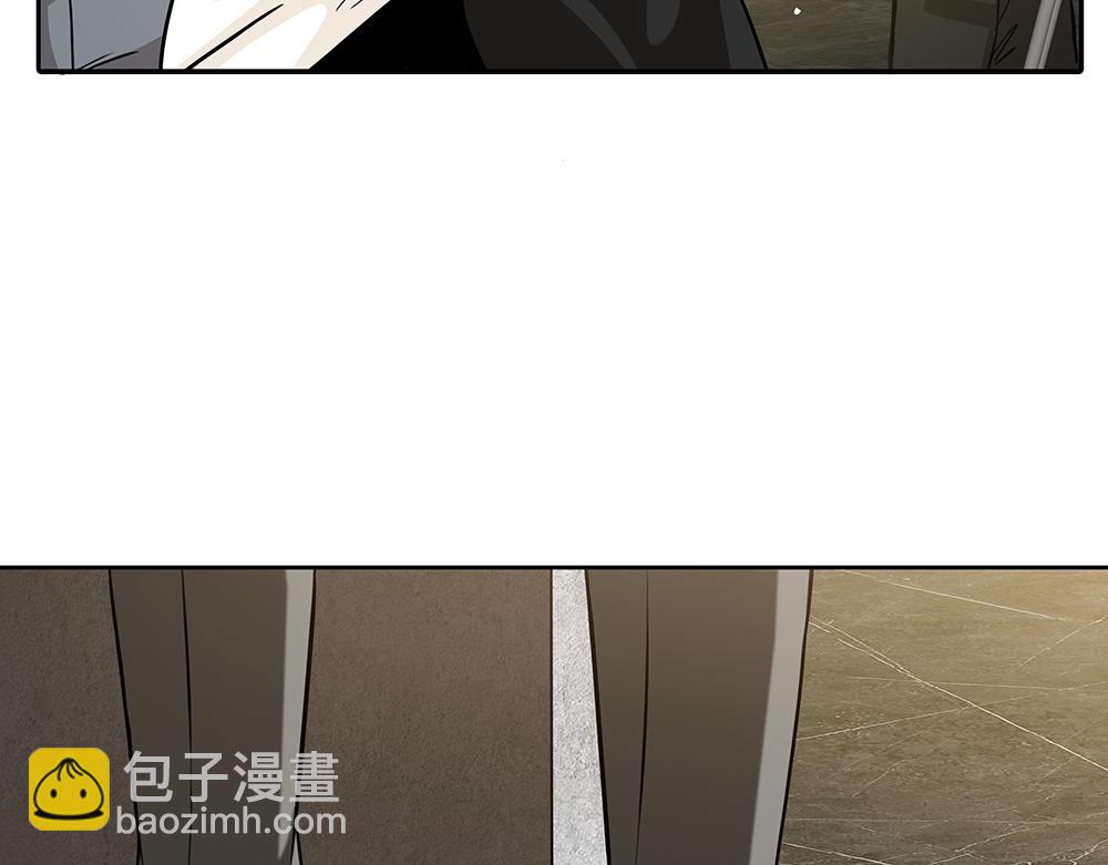 第42话  谁允许你这样的(1/3)-第43话