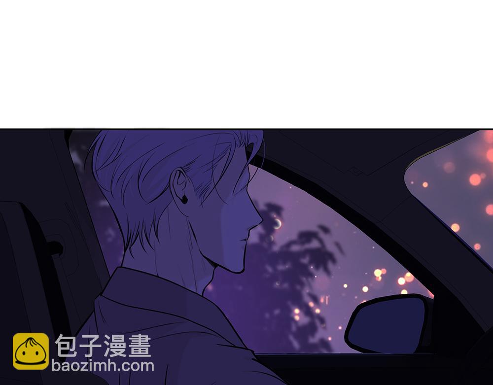 第42话  谁允许你这样的(1/3)-第43话