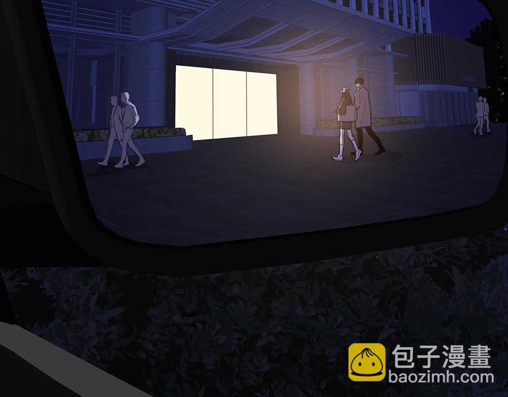 第42话  谁允许你这样的(1/3)-第43话