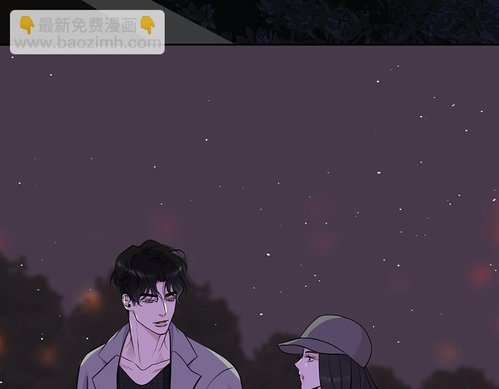 第42话  谁允许你这样的(1/3)-第43话