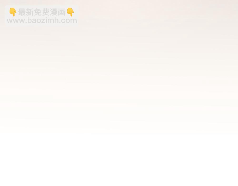第42话  谁允许你这样的(1/3)-第43话