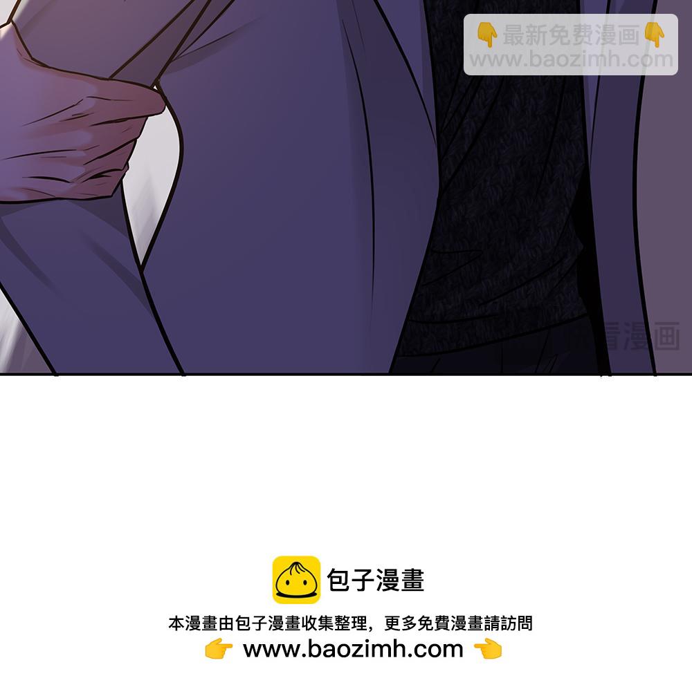 第42话  谁允许你这样的(1/3)-第43话