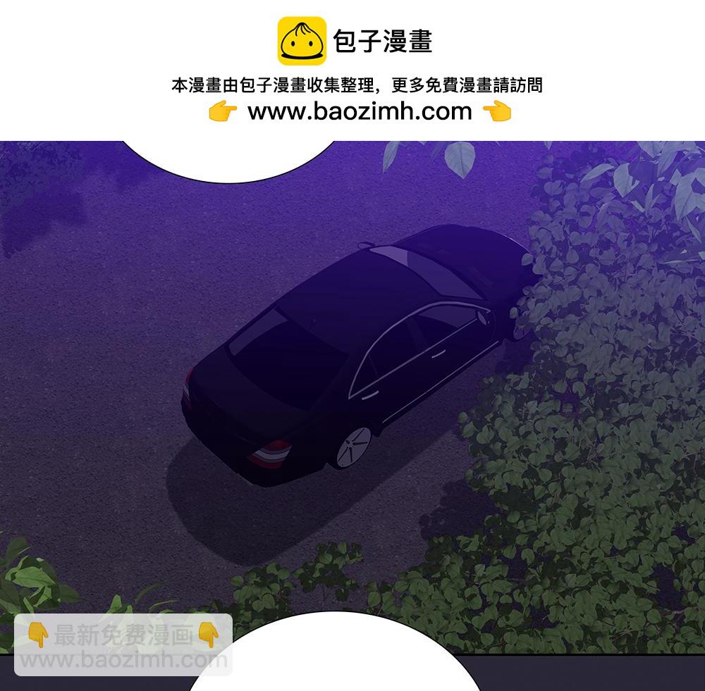 第44话  必然的结果(1/3)-第45话