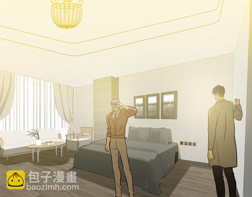 第44话  必然的结果(1/3)-第45话