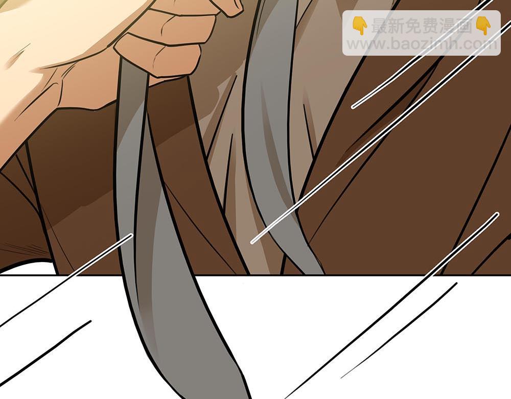 第44话  必然的结果(1/3)-第45话