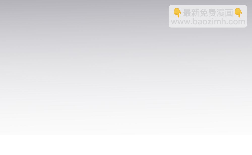 第44话  必然的结果(1/3)-第45话
