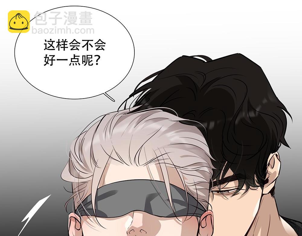 第44话  必然的结果(1/3)-第45话