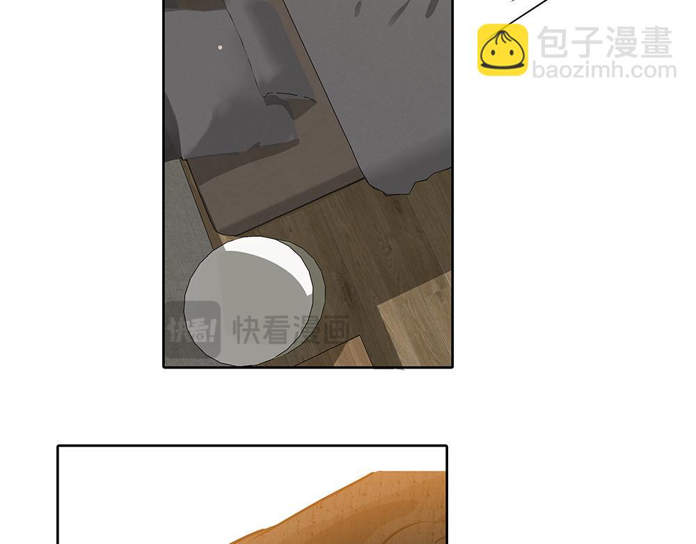 第44话  必然的结果(1/3)-第45话