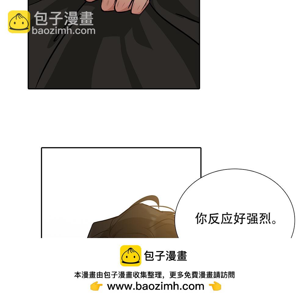 第44话  必然的结果(1/3)-第45话