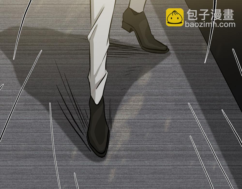 第4话  不要交给别人(1/2)-第5话
