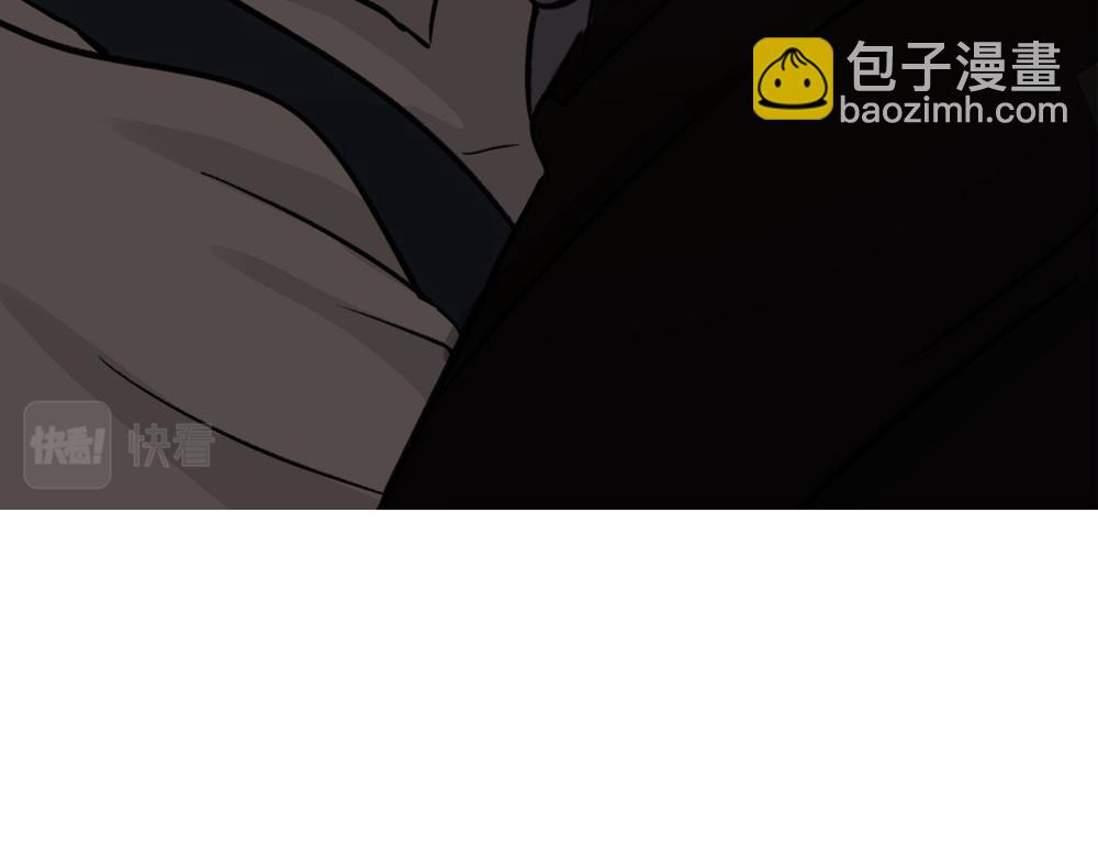 第4话  不要交给别人(1/2)-第5话