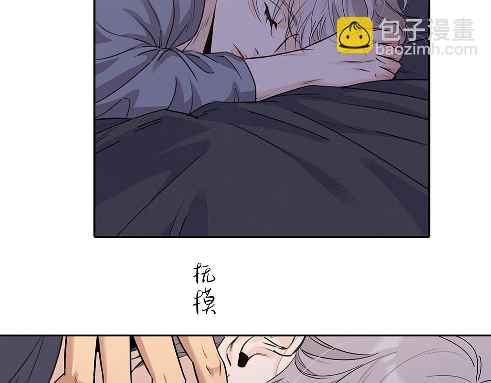 第48话  成堆的礼物(1/2)-第49话