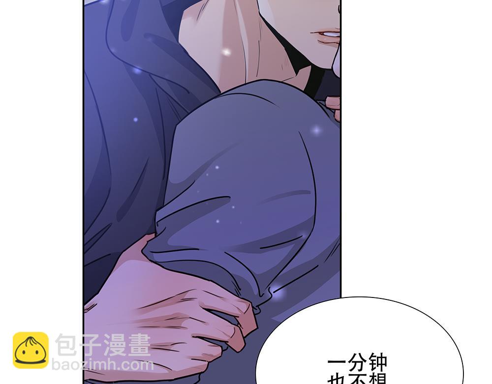 第48话  成堆的礼物(1/2)-第49话