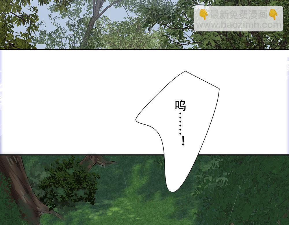 第50话  与影帝合作(1/2)-第51话
