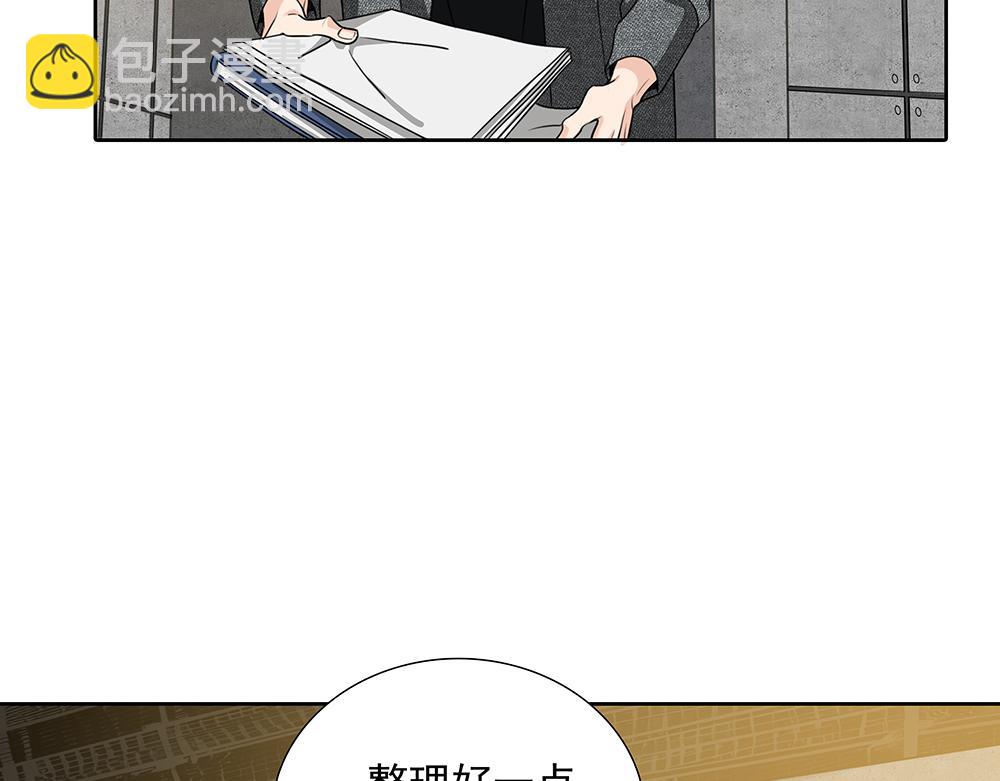 第52话  我就这一个要求(1/2)-第53话