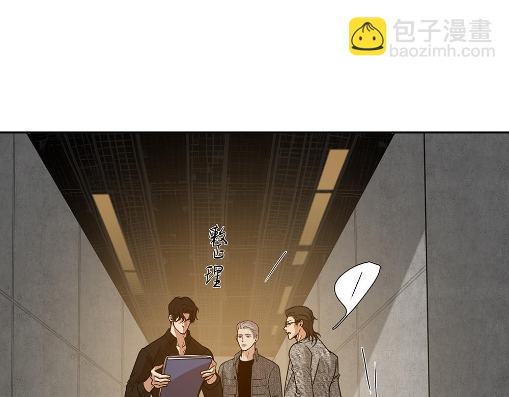 第52话  我就这一个要求(1/2)-第53话