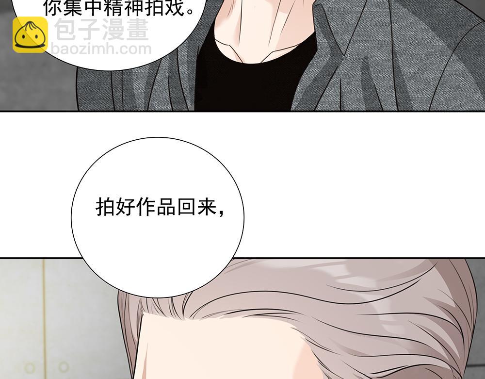 第52话  我就这一个要求(1/2)-第53话