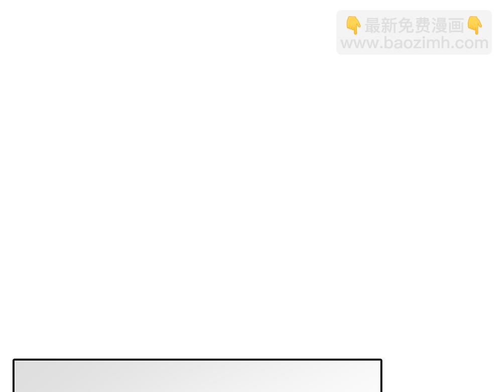 第52话  我就这一个要求(1/2)-第53话