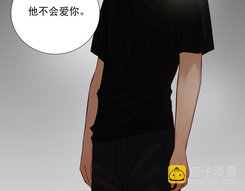 第56话  假装不懂(1/3)-第57话