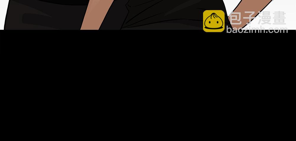 第56话  假装不懂(1/3)-第57话