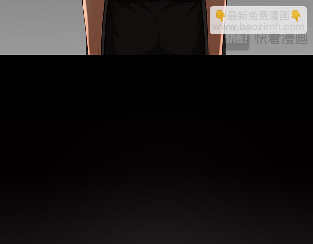 第56话  假装不懂(1/3)-第57话
