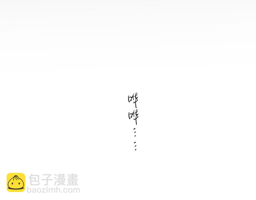 第58话  低级剧本(1/3)-第59话