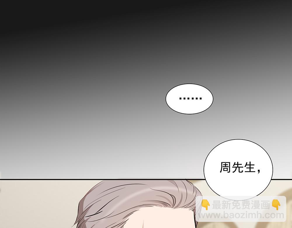 第58话  低级剧本(1/3)-第59话