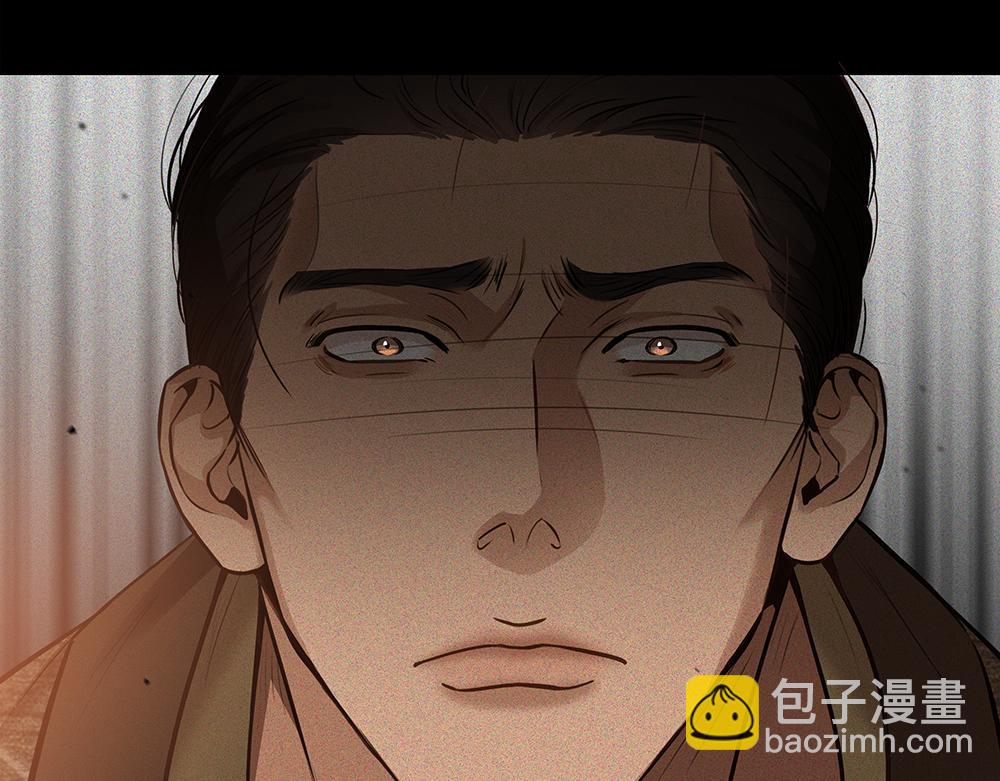 第59话  雨中的动摇(1/3)-第61话