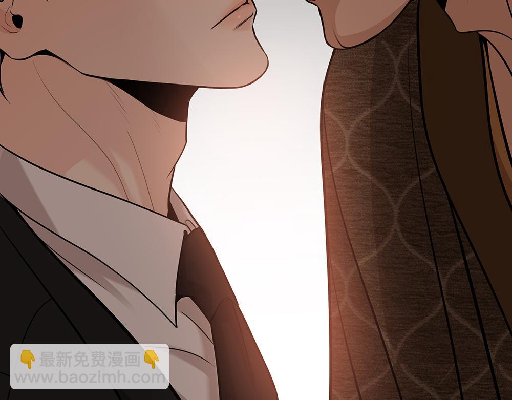 第59话  雨中的动摇(1/3)-第61话