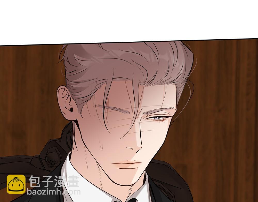 第59话  雨中的动摇(1/3)-第61话