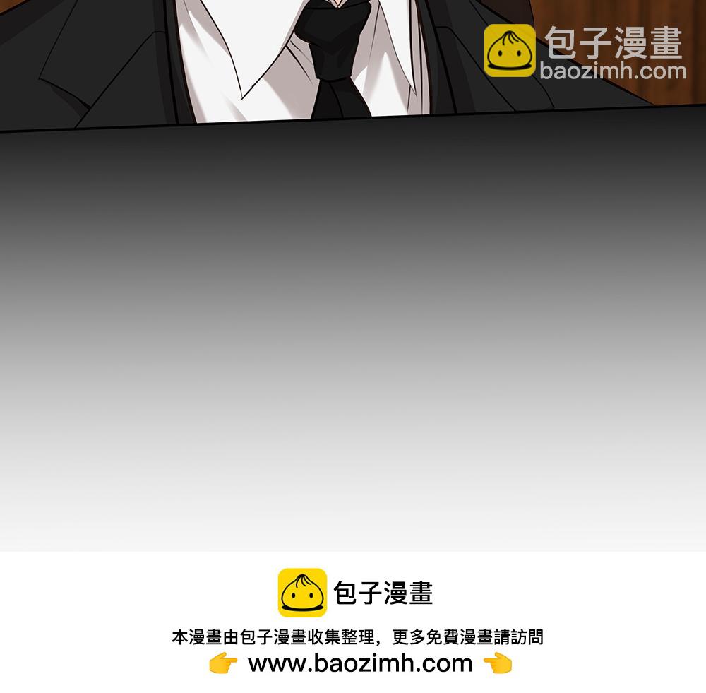 第59话  雨中的动摇(1/3)-第61话