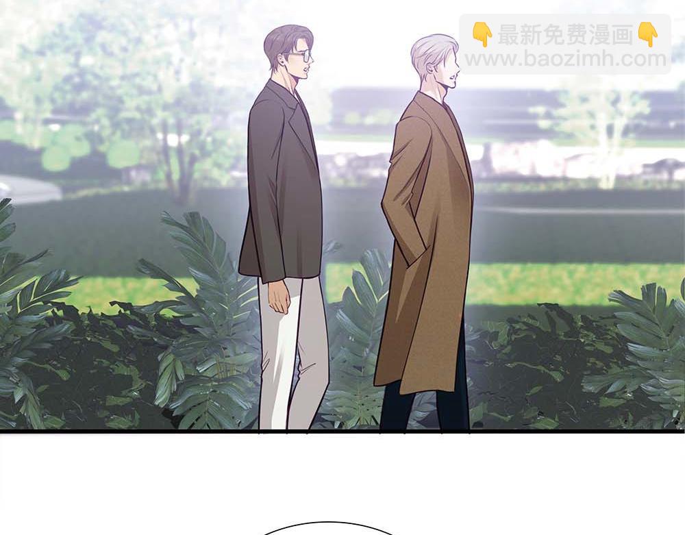 第61话  星图的分部(1/3)-第63话