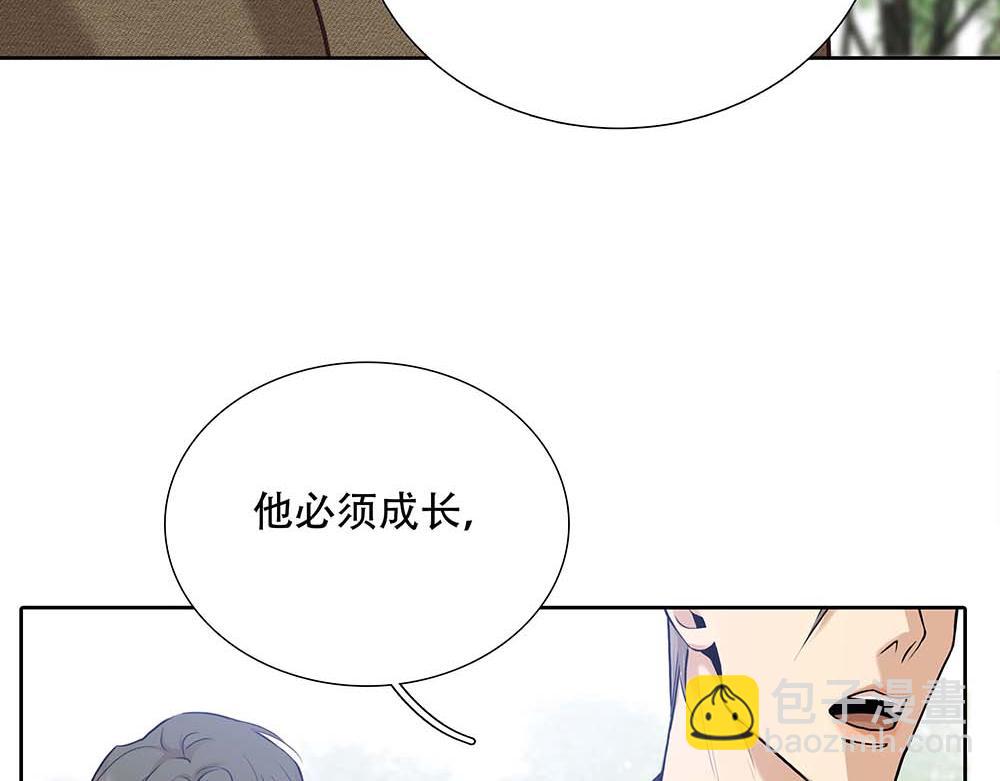 第61话  星图的分部(1/3)-第63话