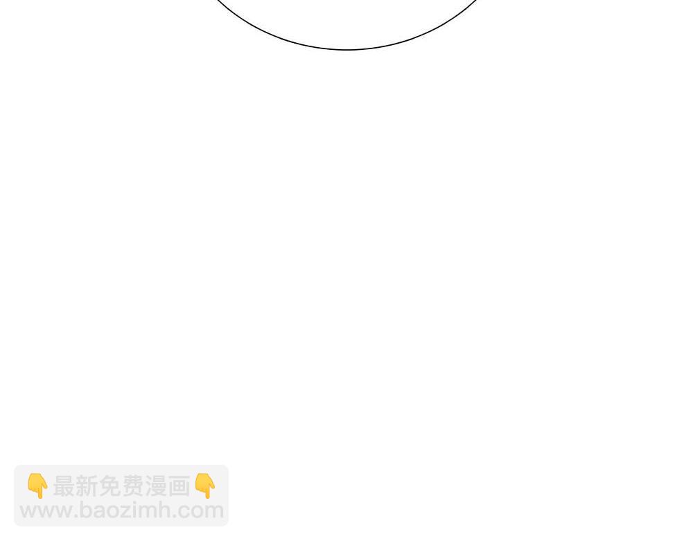 第61话  星图的分部(1/3)-第63话