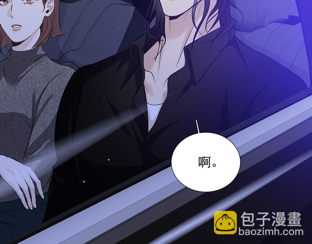 第63话  我回来了(1/3)-第65话