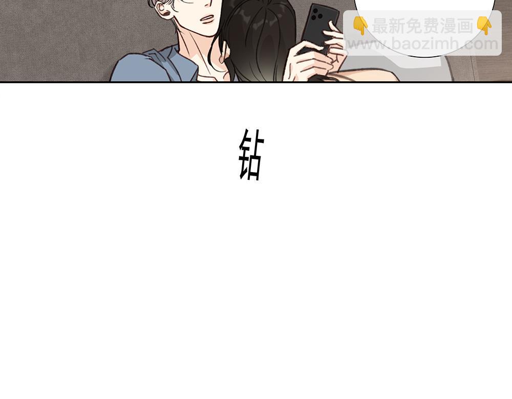 第65话  一直在路上(1/3)-第67话