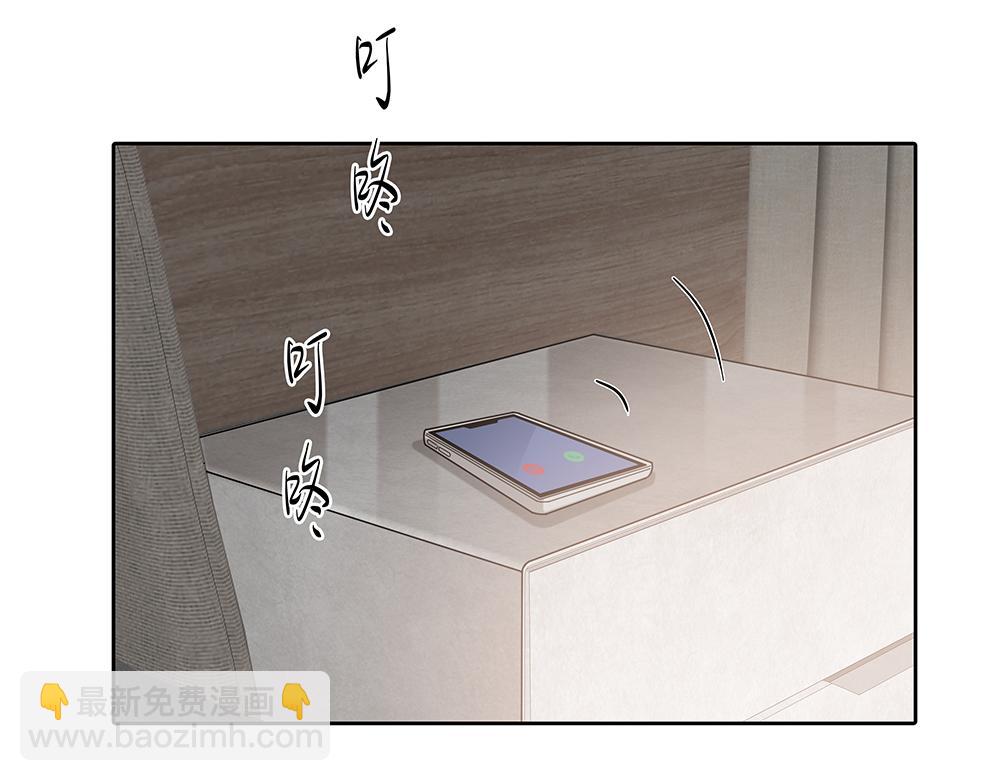 第65话  一直在路上(1/3)-第67话