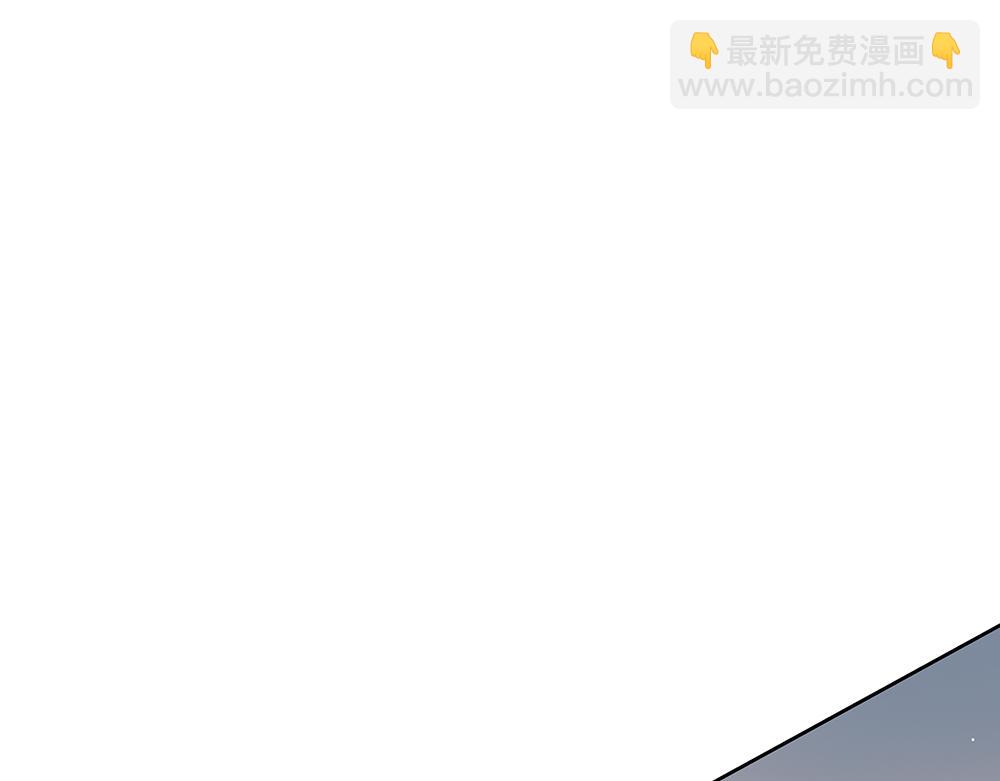第67话  不忍心(1/3)-第69话