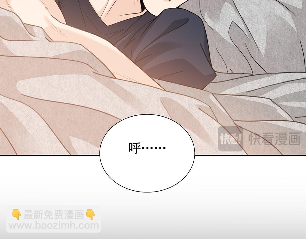 第67话  不忍心(1/3)-第69话