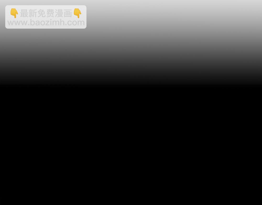第67话  不忍心(1/3)-第69话
