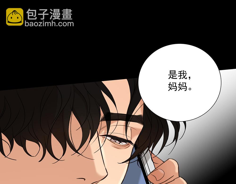 第67话  不忍心(1/3)-第69话