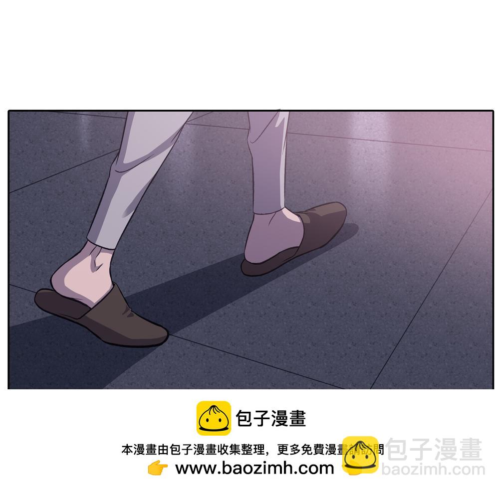 第6话  一切听他安排(1/2)-第7话