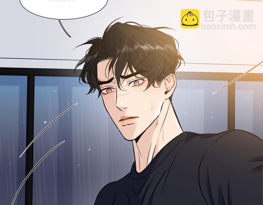 第6话  一切听他安排(1/2)-第7话