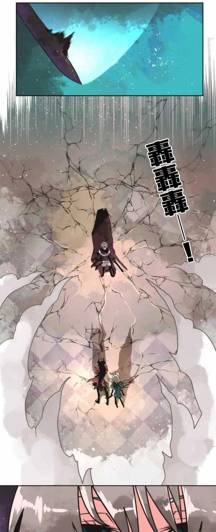 第27话 「Seek」-第29话