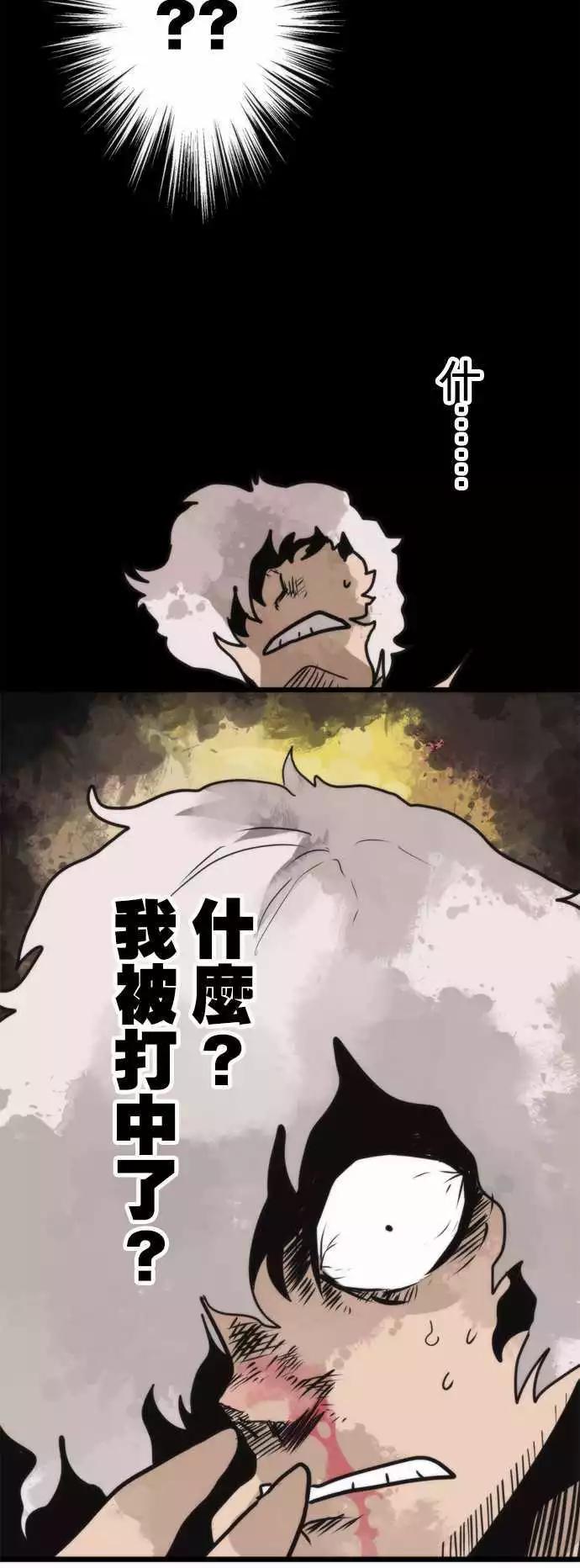 第40话 「Swallow」-第43话