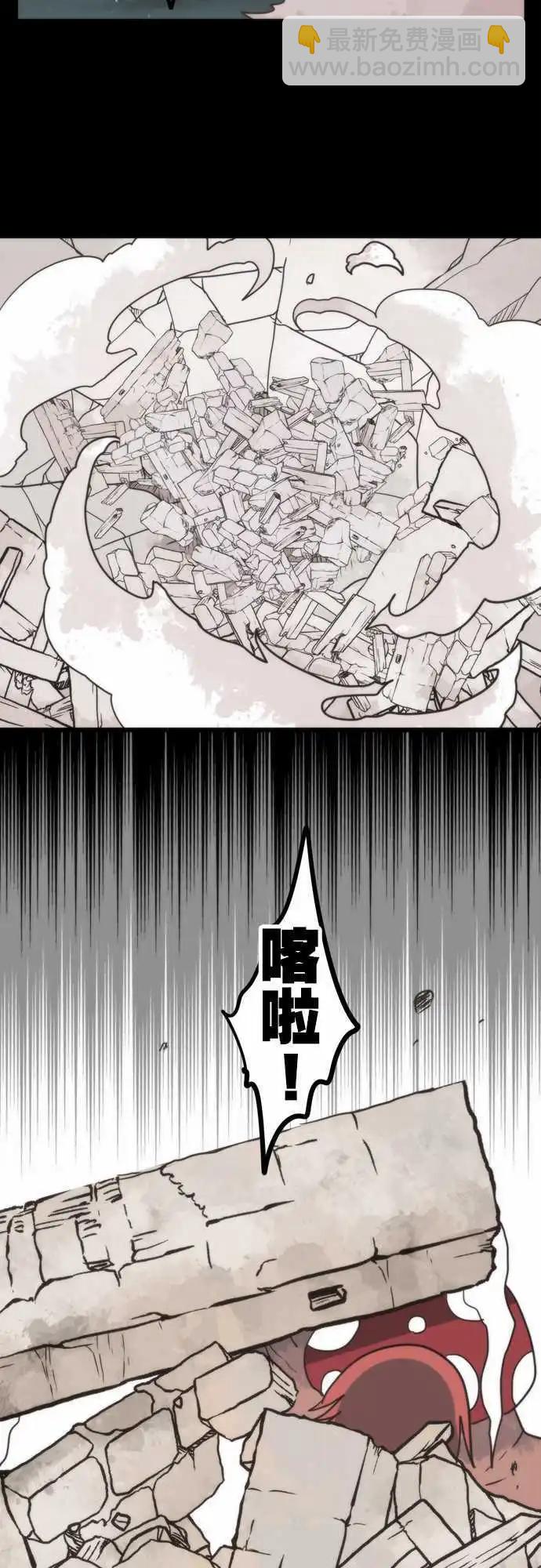 第47话 「Evil」-第51话