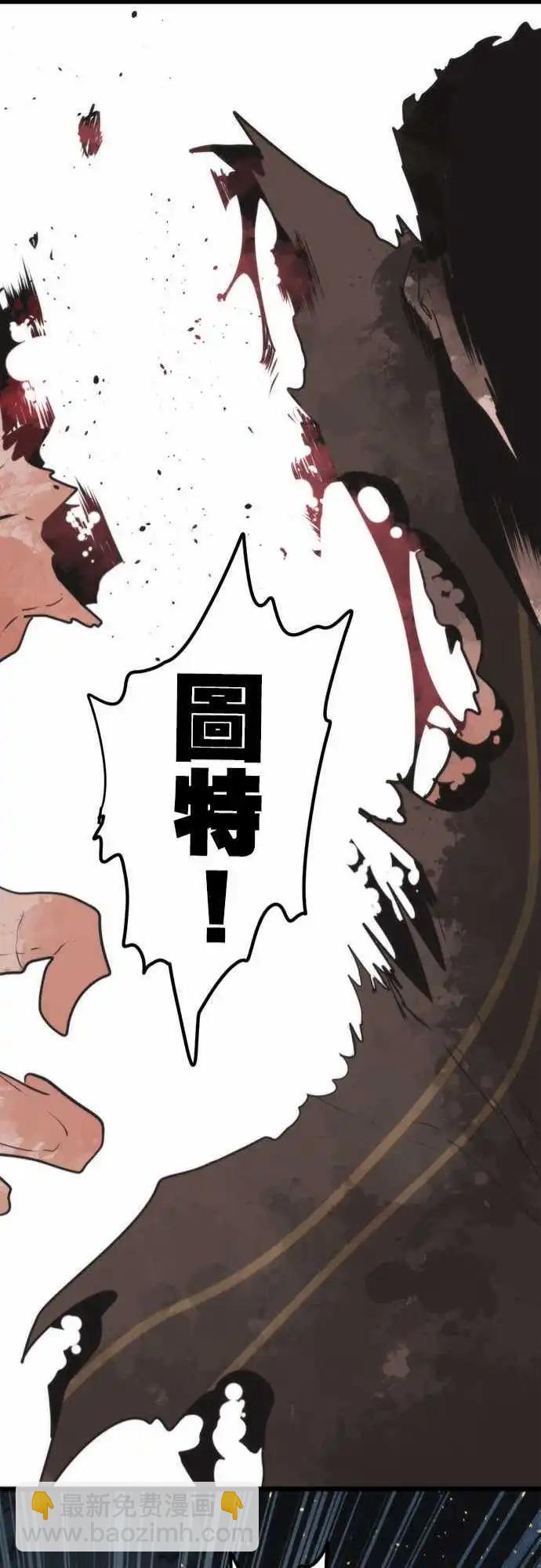 第53话 「Break Through」-第57话