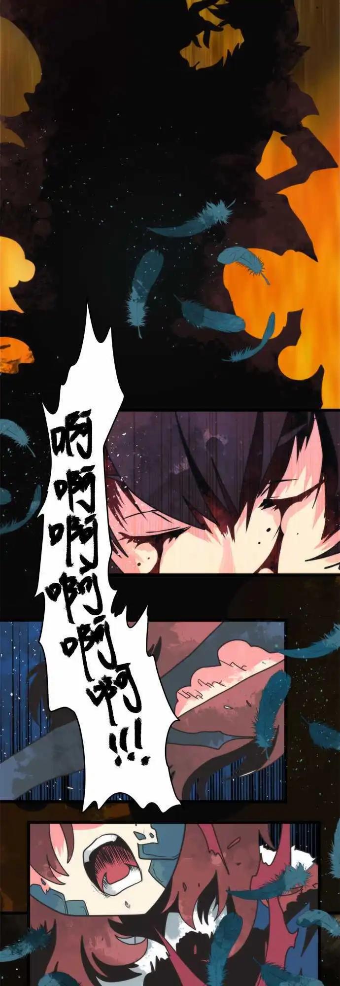 第61话 「Odin」-第65话